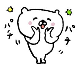 white bear Happy Birthday sticker sticker #15042226