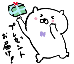 white bear Happy Birthday sticker sticker #15042227