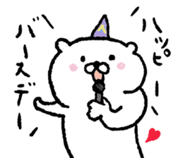 white bear Happy Birthday sticker sticker #15042228