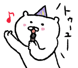 white bear Happy Birthday sticker sticker #15042229