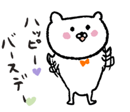 white bear Happy Birthday sticker sticker #15042232