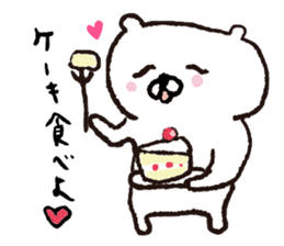 white bear Happy Birthday sticker sticker #15042235