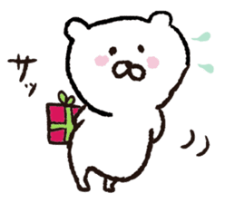 white bear Happy Birthday sticker sticker #15042242