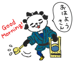 Mr. Panda Edo Style sticker #15042270