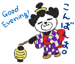 Mr. Panda Edo Style sticker #15042273