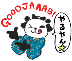 Mr. Panda Edo Style sticker #15042275