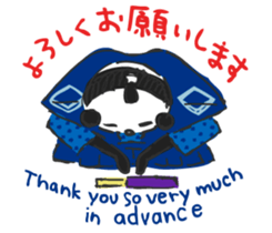 Mr. Panda Edo Style sticker #15042276