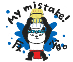 Mr. Panda Edo Style sticker #15042281