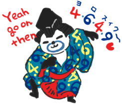 Mr. Panda Edo Style sticker #15042284