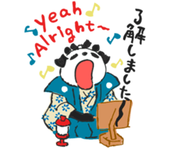 Mr. Panda Edo Style sticker #15042285