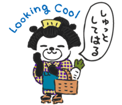 Mr. Panda Edo Style sticker #15042286