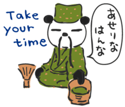 Mr. Panda Edo Style sticker #15042290