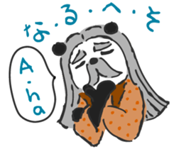 Mr. Panda Edo Style sticker #15042291