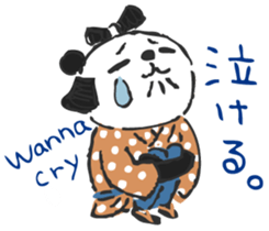 Mr. Panda Edo Style sticker #15042293