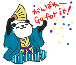 Mr. Panda Edo Style sticker #15042294