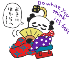 Mr. Panda Edo Style sticker #15042299