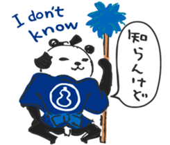 Mr. Panda Edo Style sticker #15042300