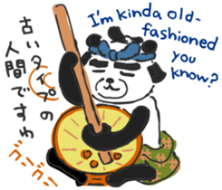 Mr. Panda Edo Style sticker #15042301