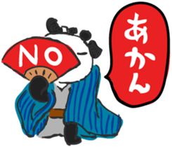 Mr. Panda Edo Style sticker #15042306