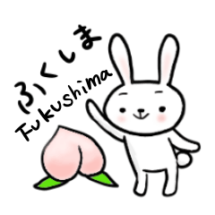 fukusima rabbit sticker.
