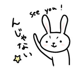 fukusima rabbit sticker. sticker #15042309