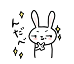 fukusima rabbit sticker. sticker #15042310