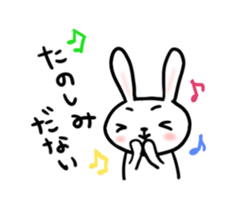 fukusima rabbit sticker. sticker #15042311