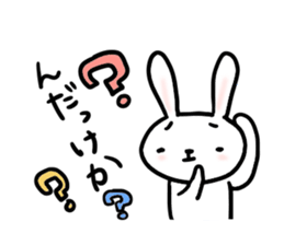 fukusima rabbit sticker. sticker #15042312