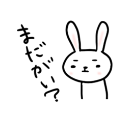 fukusima rabbit sticker. sticker #15042313