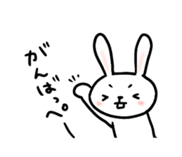 fukusima rabbit sticker. sticker #15042314