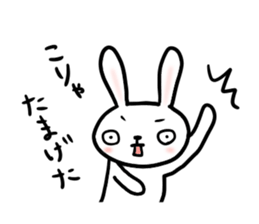 fukusima rabbit sticker. sticker #15042315