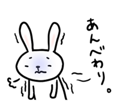 fukusima rabbit sticker. sticker #15042317