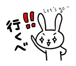 fukusima rabbit sticker. sticker #15042318