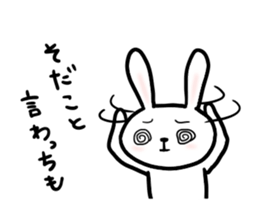 fukusima rabbit sticker. sticker #15042320