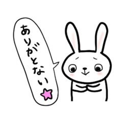 fukusima rabbit sticker. sticker #15042321