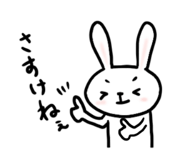 fukusima rabbit sticker. sticker #15042322