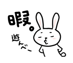 fukusima rabbit sticker. sticker #15042324