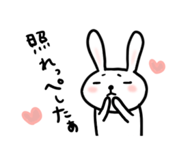 fukusima rabbit sticker. sticker #15042325