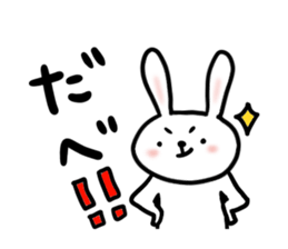fukusima rabbit sticker. sticker #15042326