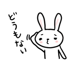 fukusima rabbit sticker. sticker #15042328