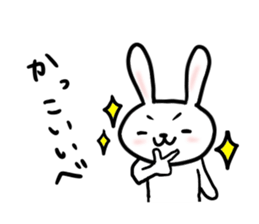 fukusima rabbit sticker. sticker #15042329