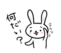 fukusima rabbit sticker. sticker #15042330