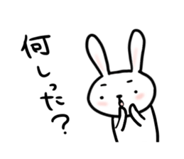 fukusima rabbit sticker. sticker #15042331