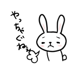 fukusima rabbit sticker. sticker #15042332