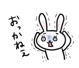 fukusima rabbit sticker. sticker #15042333