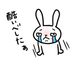 fukusima rabbit sticker. sticker #15042335