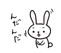 fukusima rabbit sticker. sticker #15042336