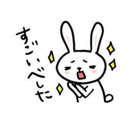 fukusima rabbit sticker. sticker #15042337