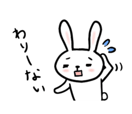 fukusima rabbit sticker. sticker #15042338