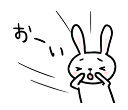 fukusima rabbit sticker. sticker #15042341